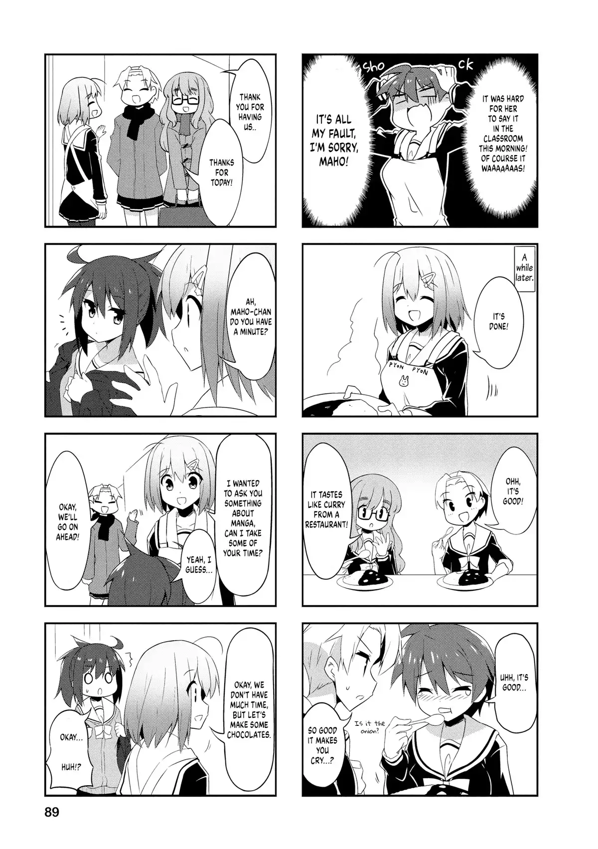 Nakahara-kun no Kahogo na Imouto Chapter 85 5